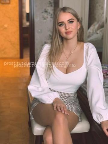 Анна Ваниль