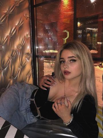 Скарлетт фото 2